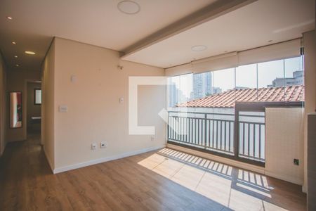 Apartamento para alugar com 2 quartos, 50m² em Chácara Inglesa, São Paulo