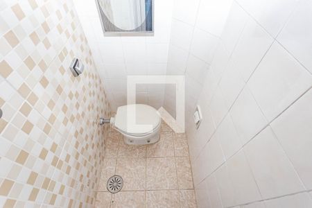 Apartamento para alugar com 63m², 2 quartos e 1 vagaBanheiro de serviço