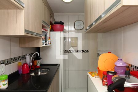 Apartamento à venda com 49m², 2 quartos e sem vagaCozinha