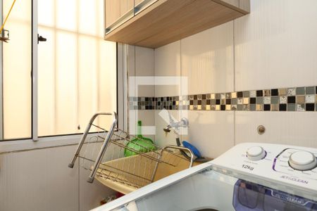 Apartamento à venda com 49m², 2 quartos e sem vagaLavanderia