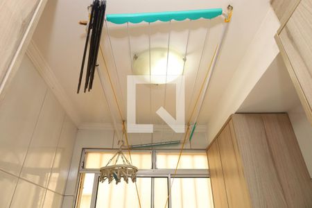 Apartamento à venda com 49m², 2 quartos e sem vagaLavanderia