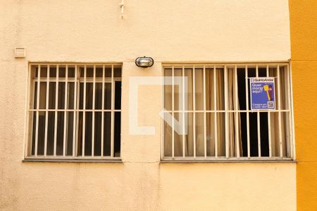 Apartamento à venda com 49m², 2 quartos e sem vagaFachada/Plaquinha