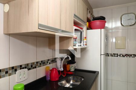Apartamento à venda com 49m², 2 quartos e sem vagaCozinha