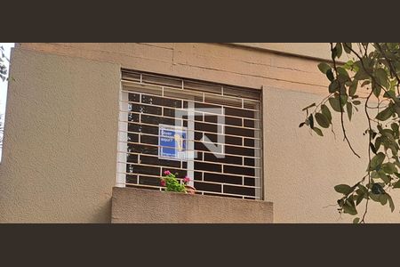 Apartamento à venda com 71m², 2 quartos e 1 vaga Apartamento à venda com 71m², 2 quartos e 1 vagaAdesivo