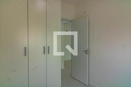 Apartamento para alugar com 57m², 2 quartos e 1 vaga Apartamento para alugar com 57m², 2 quartos e 1 vagaQuarto 1