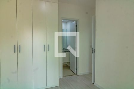 Apartamento para alugar com 57m², 2 quartos e 1 vaga Apartamento para alugar com 57m², 2 quartos e 1 vagaQuarto 2