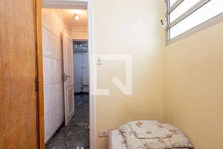Apartamento à venda com 252m², 4 quartos e 3 vagasQuarto de Serviço