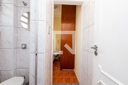 Apartamento à venda com 252m², 4 quartos e 3 vagasBanheiro de serviço