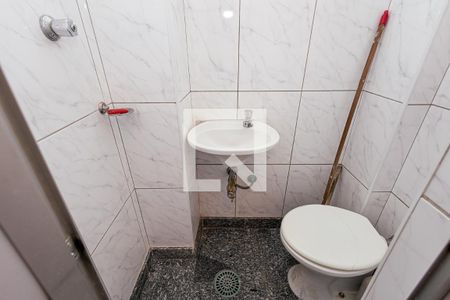 Apartamento à venda com 252m², 4 quartos e 3 vagasBanheiro de serviço