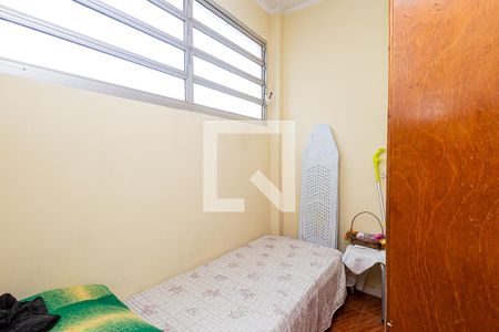 Apartamento à venda com 252m², 4 quartos e 3 vagasQuarto de Serviço