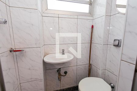 Apartamento à venda com 252m², 4 quartos e 3 vagasBanheiro de serviço