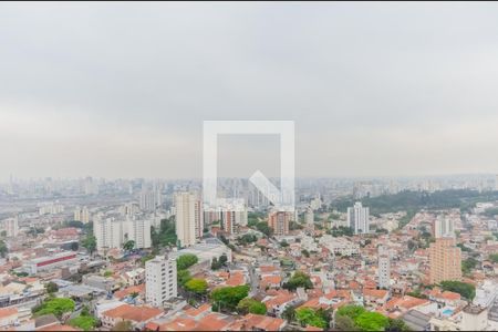 Apartamento para alugar com 68m², 2 quartos e 2 vagasVista da Varanda