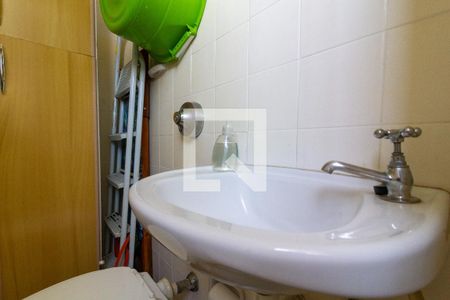Apartamento à venda com 78m², 3 quartos e 2 vagasBanheiro de Serviço