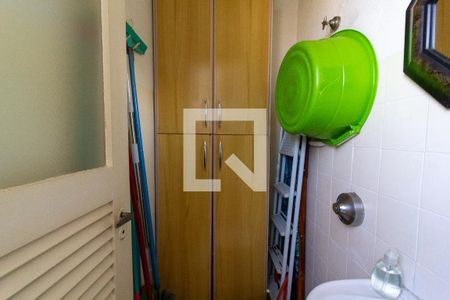 Apartamento à venda com 78m², 3 quartos e 2 vagasÁrea de Serviço