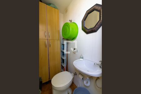 Apartamento à venda com 78m², 3 quartos e 2 vagasBanheiro de Serviço