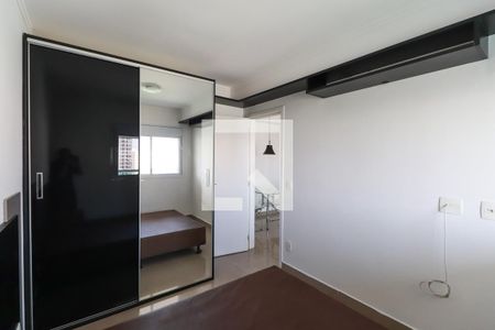 Apartamento para alugar com 45m², 1 quarto e 1 vagaQuarto Suíte