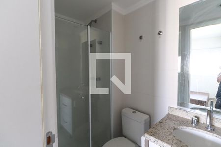 Apartamento para alugar com 45m², 1 quarto e 1 vagaBanheiro da Suíte
