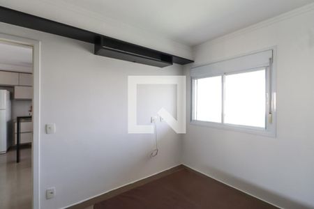 Apartamento para alugar com 45m², 1 quarto e 1 vagaQuarto Suíte