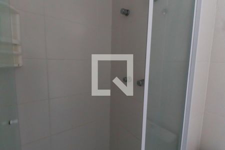 Apartamento para alugar com 45m², 1 quarto e 1 vagaBanheiro da Suíte