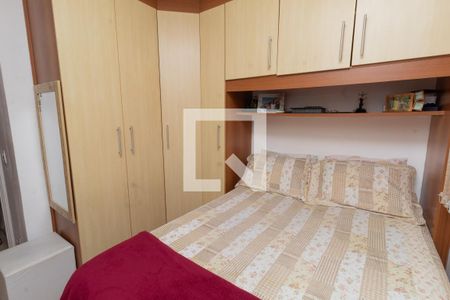 Apartamento à venda com 48m², 2 quartos e 1 vagaQuarto 2