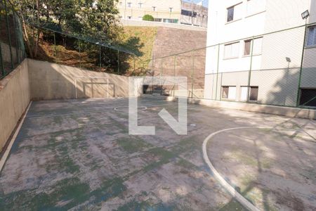 Apartamento à venda com 48m², 2 quartos e 1 vagaÁrea comum - Quadra