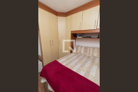 Apartamento à venda com 48m², 2 quartos e 1 vagaQuarto 2