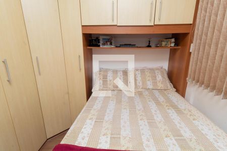 Apartamento à venda com 48m², 2 quartos e 1 vagaQuarto 2
