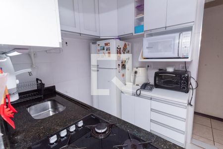 Apartamento à venda com 48m², 2 quartos e 1 vagaCozinha e Área de Serviço