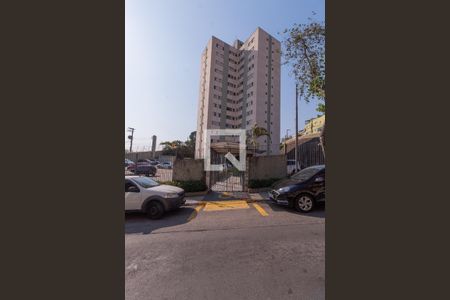 Apartamento à venda com 48m², 2 quartos e 1 vagaFachada