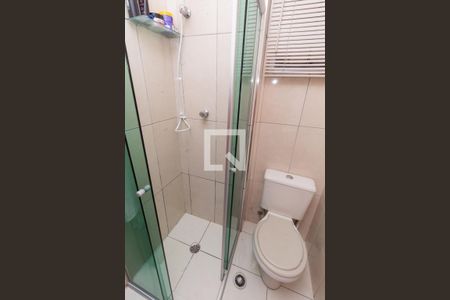 Apartamento à venda com 48m², 2 quartos e 1 vagaBanheiro