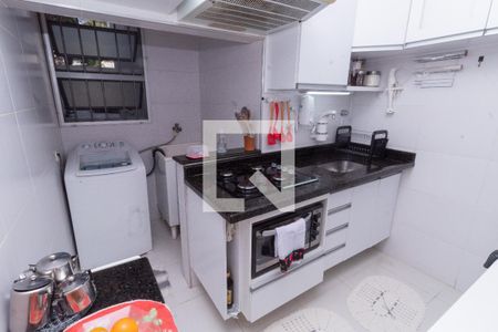 Apartamento à venda com 48m², 2 quartos e 1 vagaCozinha e Área de Serviço