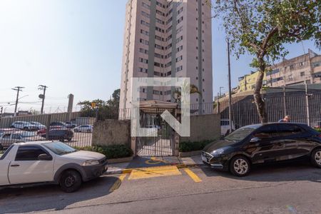 Apartamento à venda com 48m², 2 quartos e 1 vagaFachada