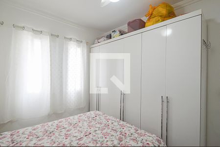 Apartamento à venda com 64m², 3 quartos e 2 vagasQuarto Suíte