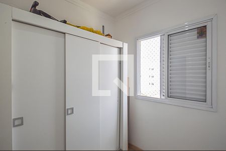 Apartamento à venda com 64m², 3 quartos e 2 vagasQuarto 1