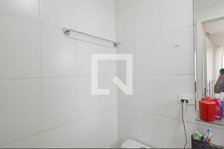 Apartamento à venda com 64m², 3 quartos e 2 vagasBanheiro da Suíte
