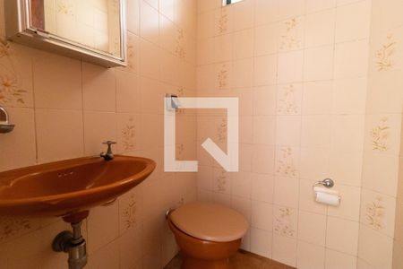 Casa à venda com 236m², 3 quartos e 4 vagas Casa à venda com 236m², 3 quartos e 4 vagasBanheiro de serviço