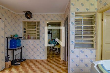 Casa à venda com 204m², 4 quartos e 3 vagasÁrea de Serviço