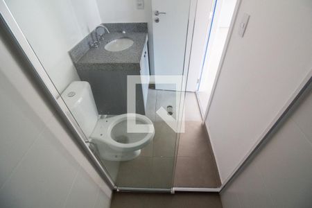 Apartamento para alugar com 61m², 2 quartos e 1 vagaBanheiro