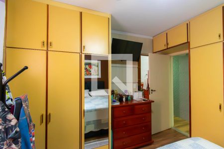 Casa à venda com 309m², 5 quartos e 3 vagasCasa 2 - Suíte