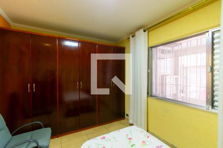 Quarto 1 de casa à venda com 5 quartos, 309m² em Chácara Belenzinho, São Paulo