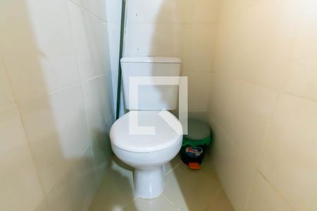 Casa à venda com 309m², 5 quartos e 3 vagasLavabo de serviço