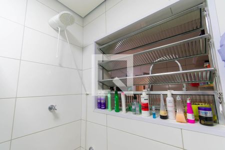 Casa à venda com 309m², 5 quartos e 3 vagasBanheiro da Suíte