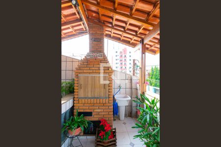 Casa à venda com 309m², 5 quartos e 3 vagasCasa 2 - Varanda da Sala