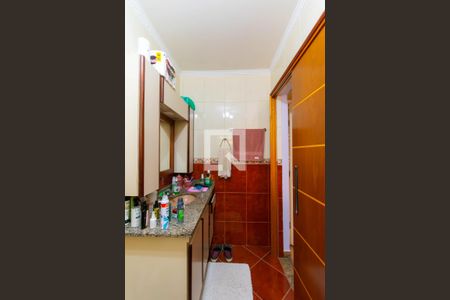 Casa à venda com 309m², 5 quartos e 3 vagasCasa 2 - Banheiro da Suíte