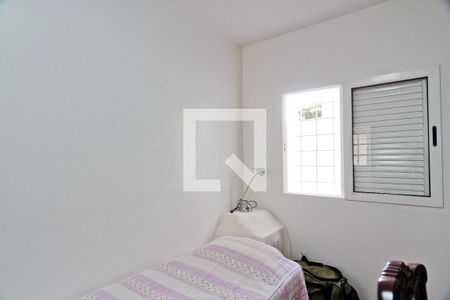 Casa à venda com 420m², 5 quartos e 4 vagasQuarto 1