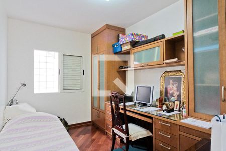 Casa à venda com 420m², 5 quartos e 4 vagasQuarto 1