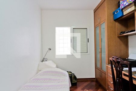 Casa à venda com 420m², 5 quartos e 4 vagasQuarto 1