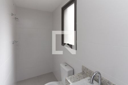 Apartamento à venda com 74m², 2 quartos e 1 vagaBanheiro