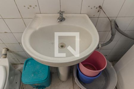 Apartamento à venda com 80m², 2 quartos e sem vagaBanheiro