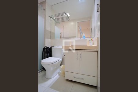 Apartamento à venda com 84m², 2 quartos e 1 vagaBanheiro da Suíte